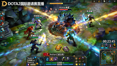 DOTA2国际邀请赛直播 - 游戏内Roshan争夺战画面